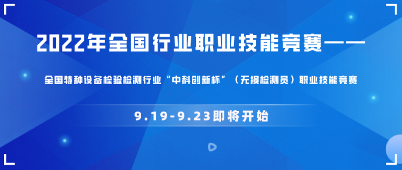 ued体育官网下载：2026年7月溶解氧测定仪厂家推荐指南：微量溶解氧分析仪检测仪便携式微量溶氧仪荧光法氧仪公司优选！