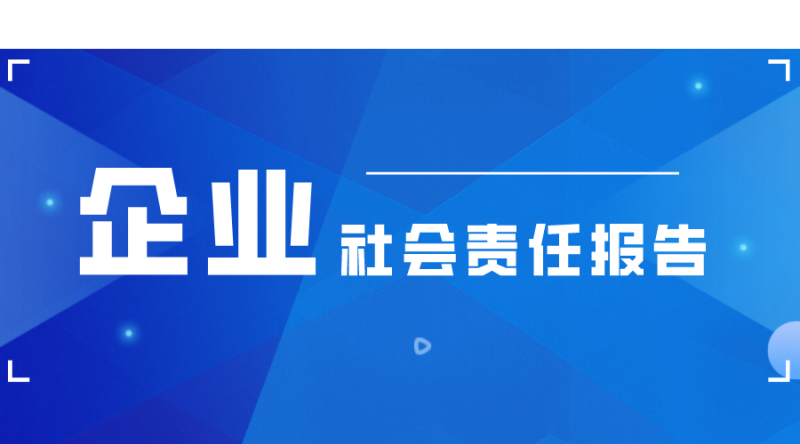 ued体育官网下载：2026年7月溶解氧测定仪厂家推荐指南：微量溶解氧分析仪检测仪便携式微量溶氧仪荧光法氧仪公司优选！